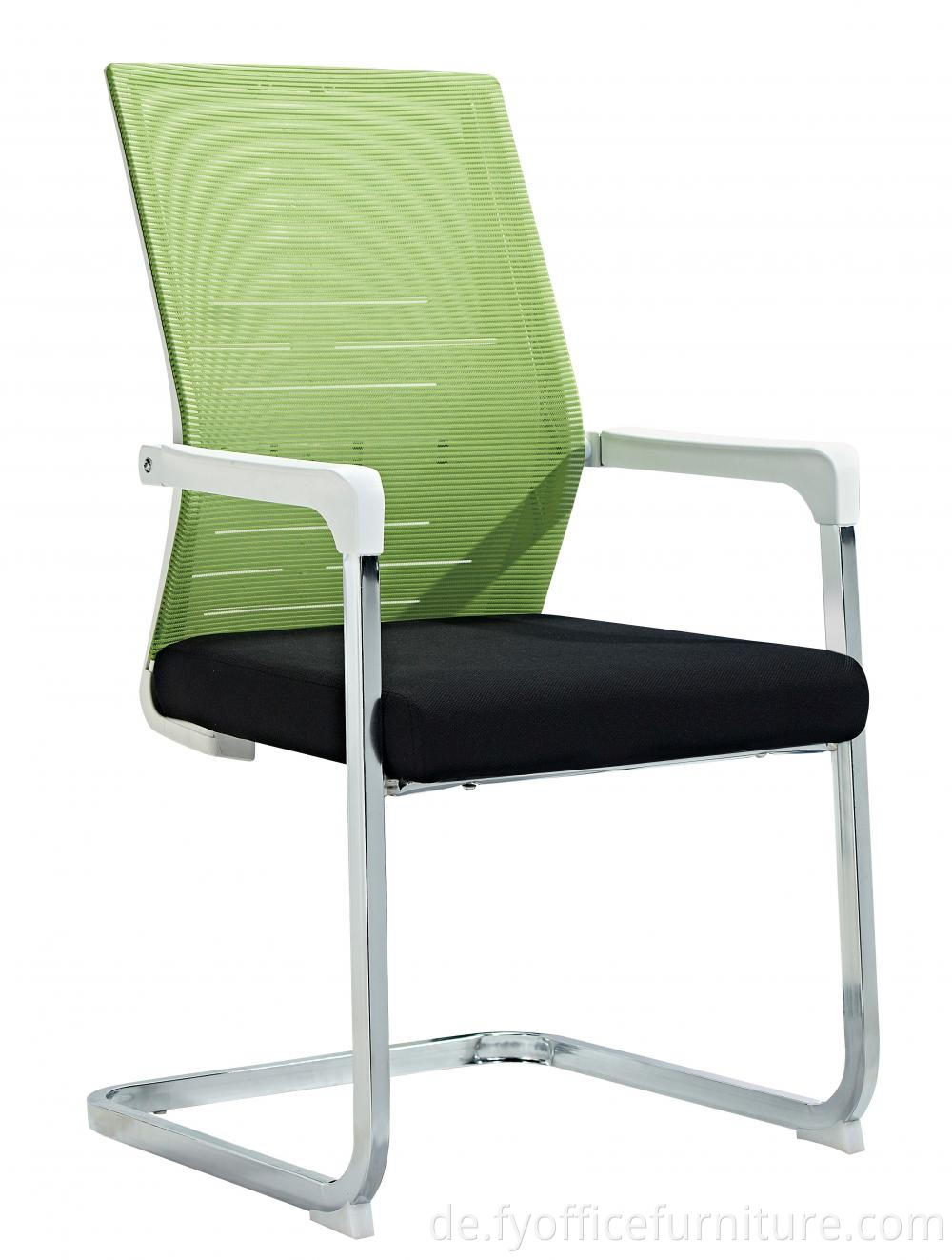 office executive chair